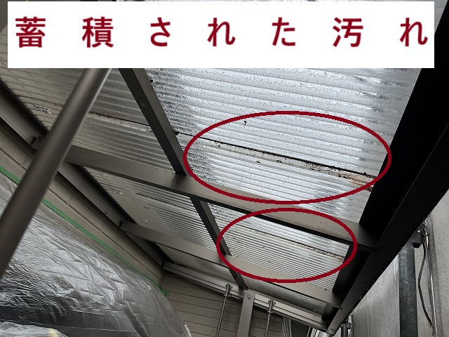 大東市にて築18年ベランダの劣化した波板を1時間で交換！台風対策にも 