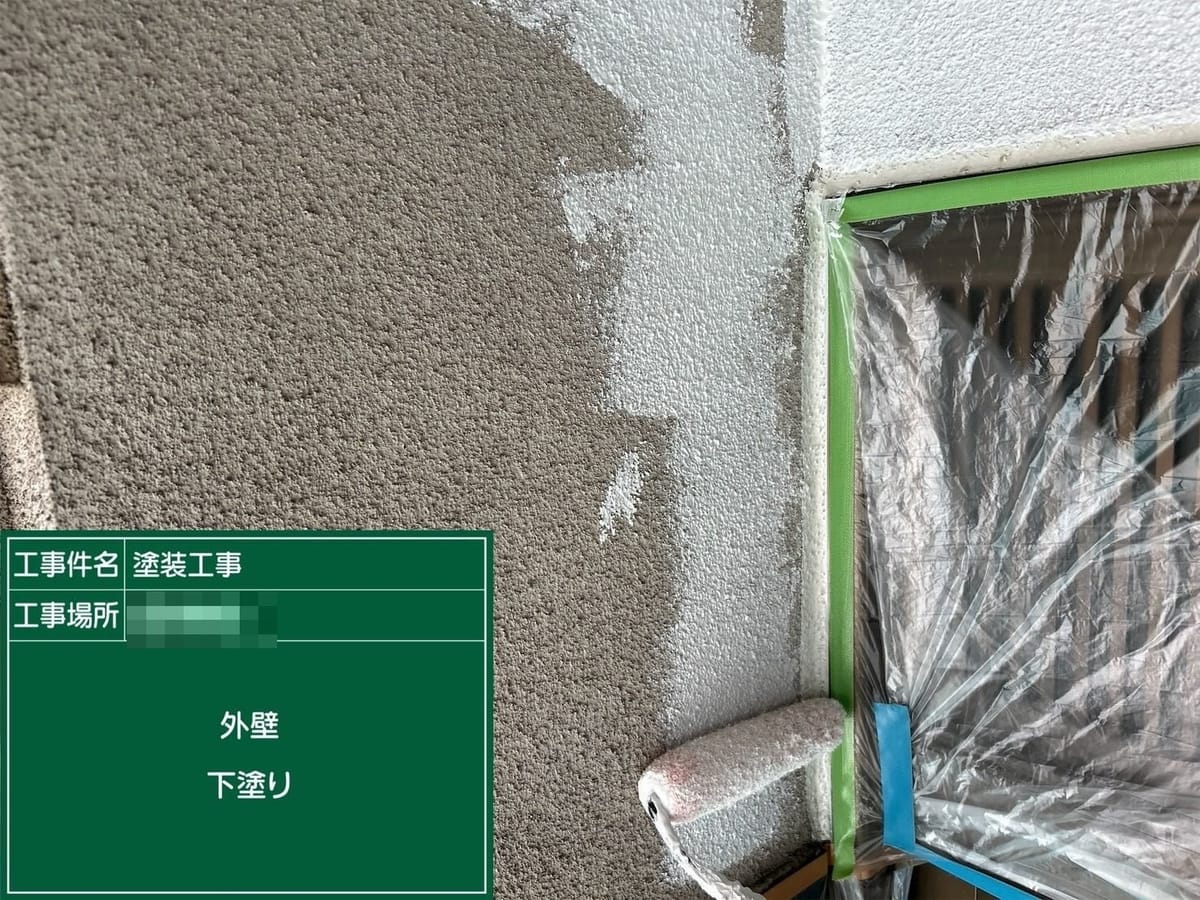 松原市阿保｜モルタル外壁のチョーキングを密着力で解決！下塗りで塗膜の土台を確保