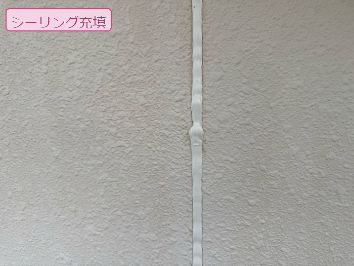 松原市I様邸 外壁目地シーリング充填完了の状態