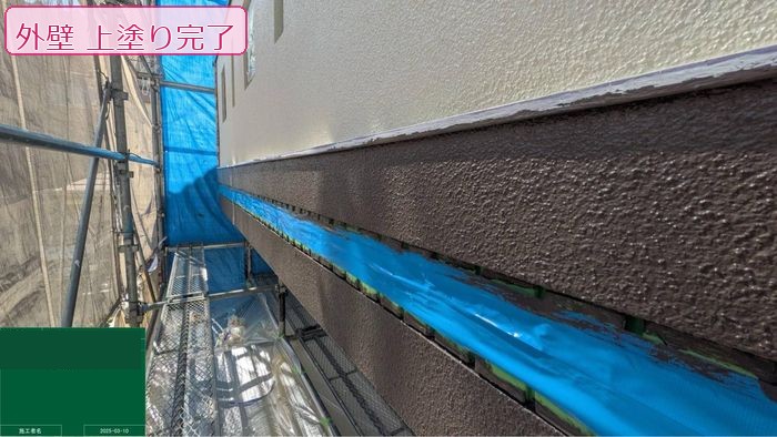 八尾市久宝寺N様邸 幕板の上塗り完了後の仕上がり 足場から見た俯瞰