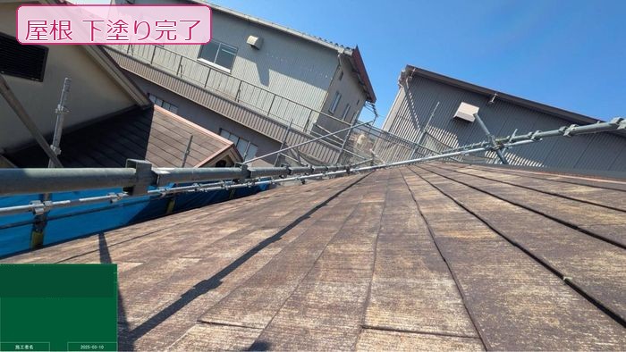 八尾市久宝寺のN様邸 屋根下塗り完了後の全景 足場からの撮影