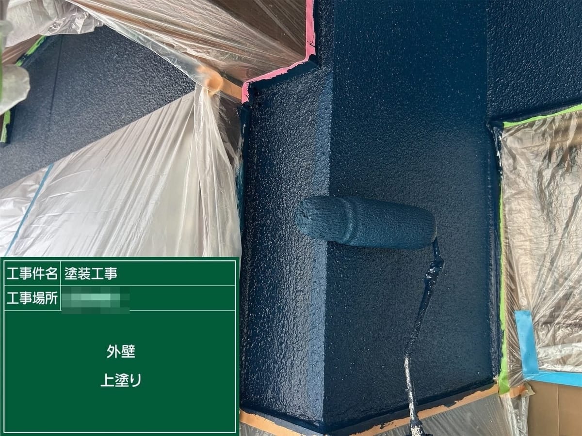 外壁 上塗り