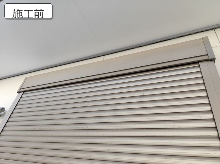 八尾市太子堂H様邸 施工前のシャッターとシャッターボックス全景