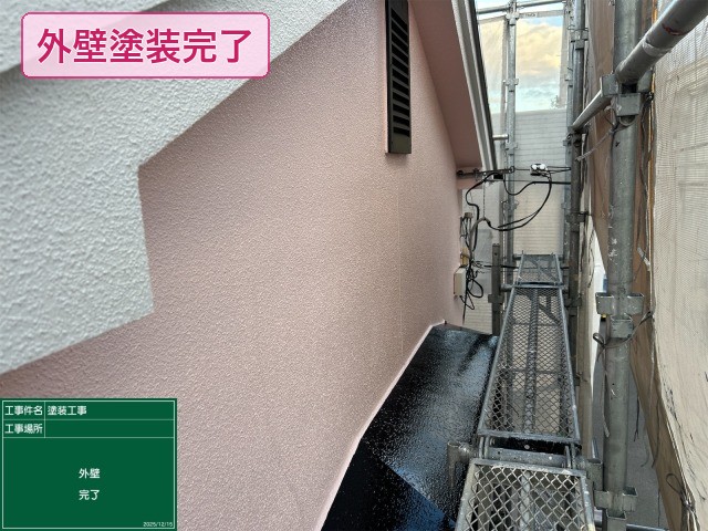 松原市別所 I様邸 外壁塗装完了（側面）