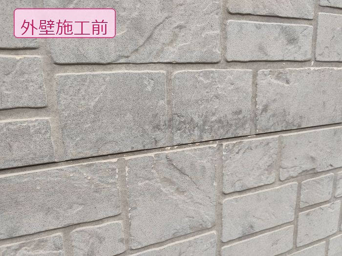 松原市別所 外壁サイディングの色褪せ・施工前の状態