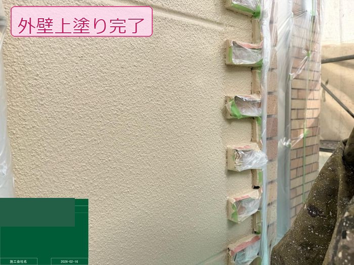 八尾市南安町のM様邸 ALC外壁の上塗り完了後のベージュ系の美しい仕上がり