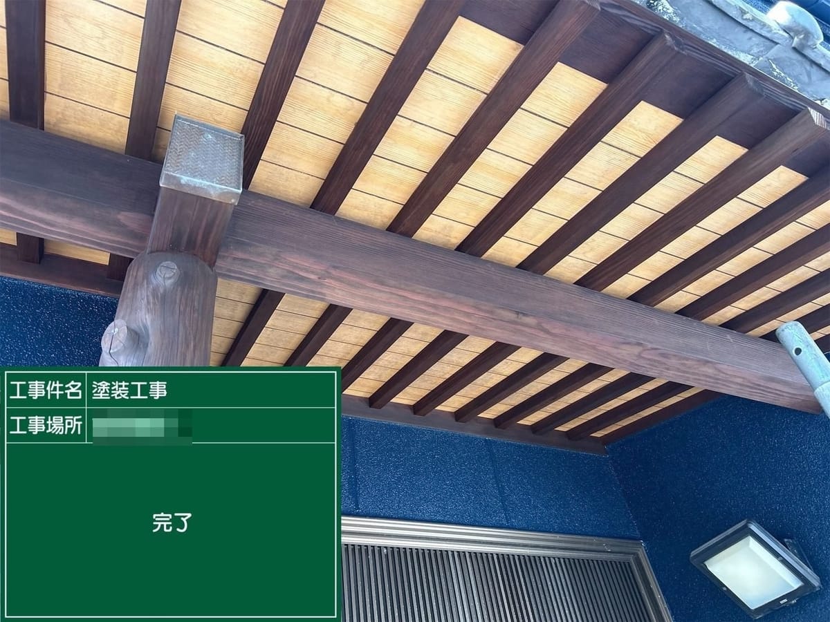 木部 施工完了