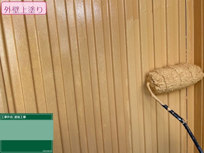 八尾市太子堂のH様邸 金属サイディングの上塗り（山吹色系オレンジ）