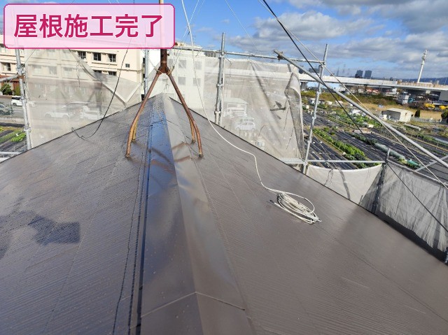 松原市別所 I様邸 屋根塗装完了の全景