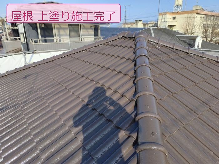 八尾市モニエル瓦屋根上塗り完了全景