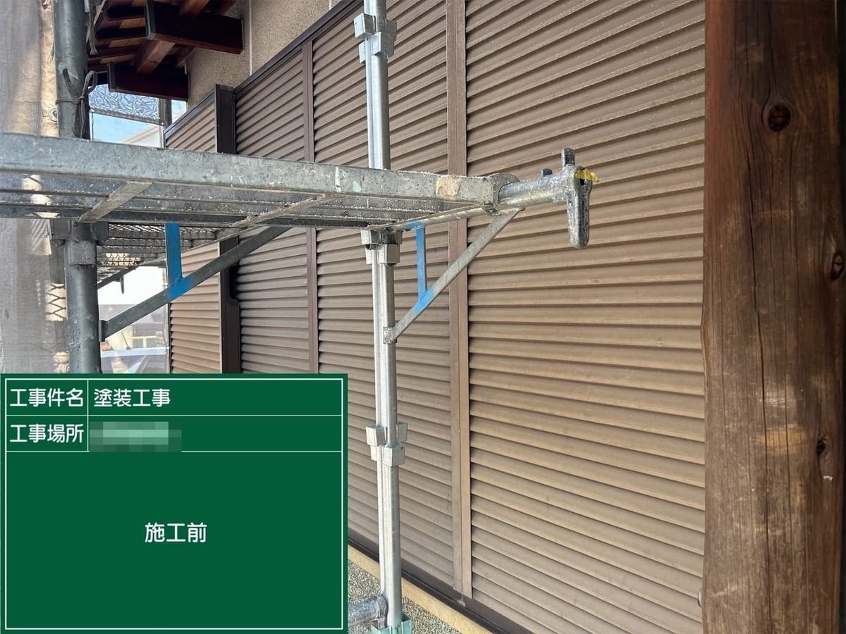 雨戸 施工前