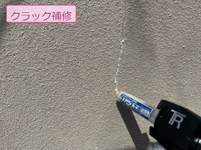 【八尾市久宝寺】モルタル外壁のクラック補修とシーリング増し打ち
