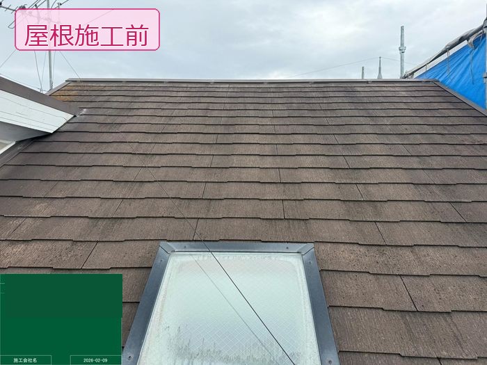 【八尾市高安町】スレート屋根のひび割れ補修＋タスペーサー工法で塗装！