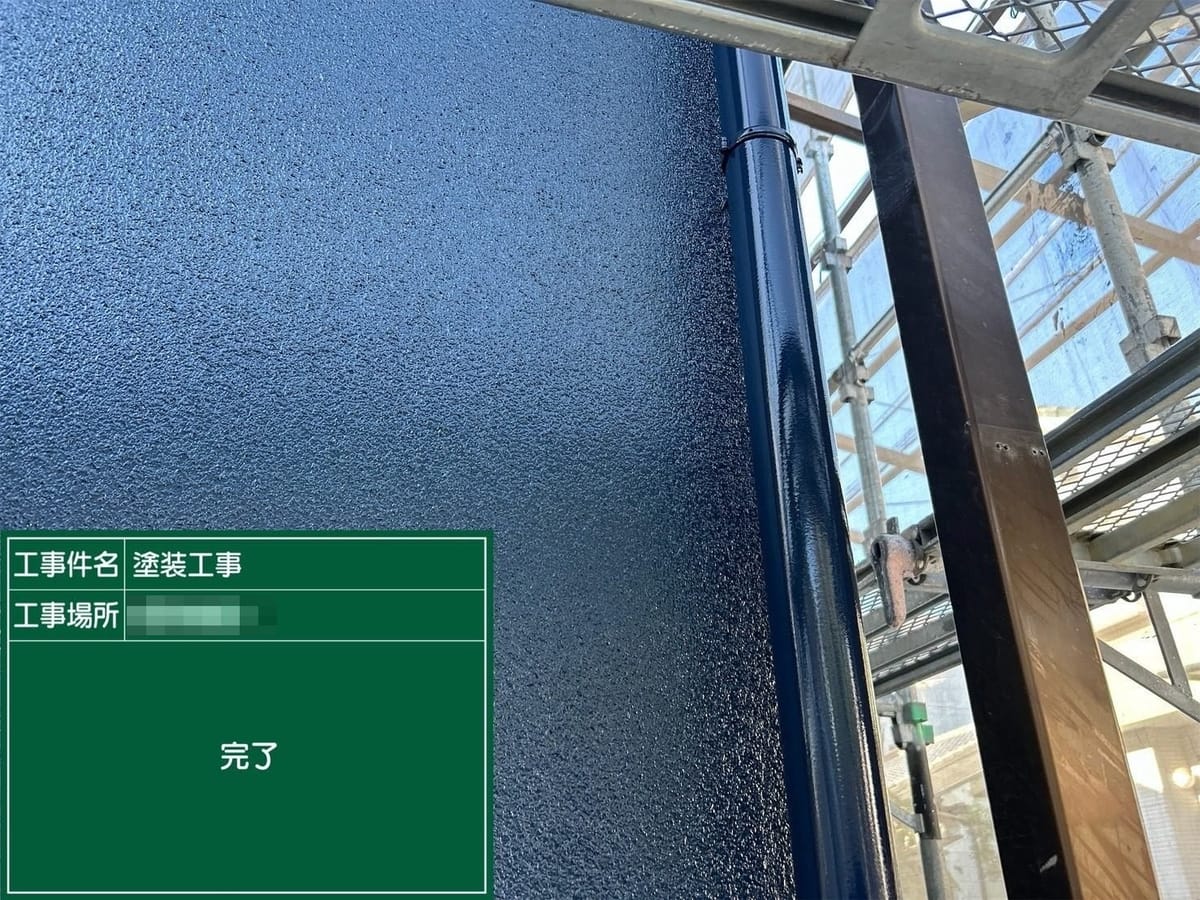 竪樋 施工完了