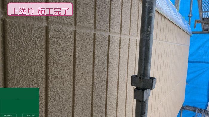 八尾市太子堂N様邸 ALC外壁の上塗り施工完了後の全景 縦樋と外壁面