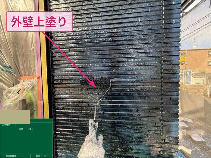 八尾市太子堂 外壁サイディング上塗り 濃色ネイビー面 KFシェアルドSi仕上げ