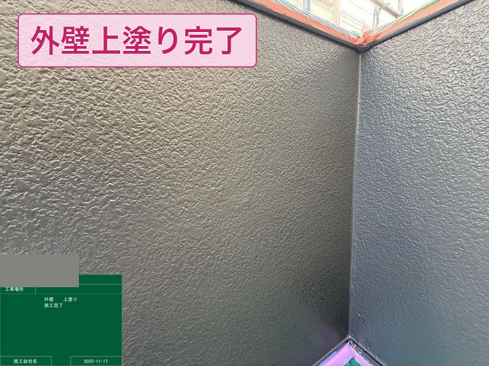 大阪市平野区 リシン面外壁コーナー部 上塗り完了の状態