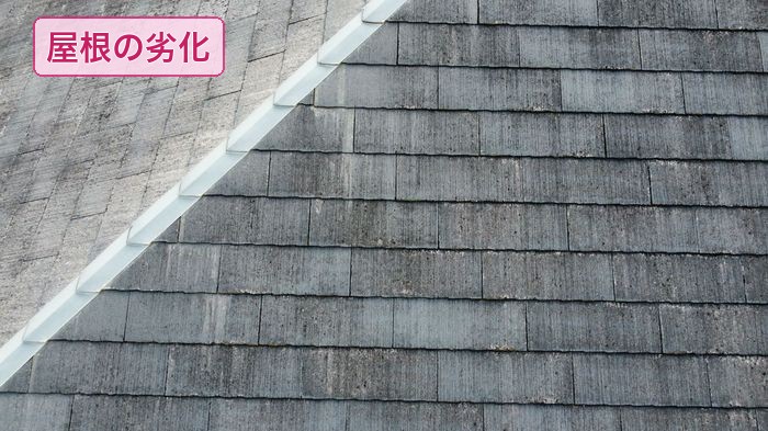 大阪市平野区 スレート屋根 苔・白化 劣化の施工前状態
