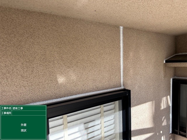 松原市別所のI様邸 モルタルリシン外壁の高圧洗浄後の状態