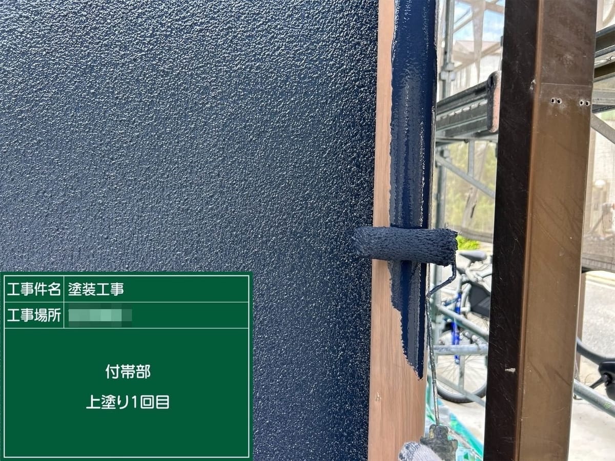 竪樋 中塗り