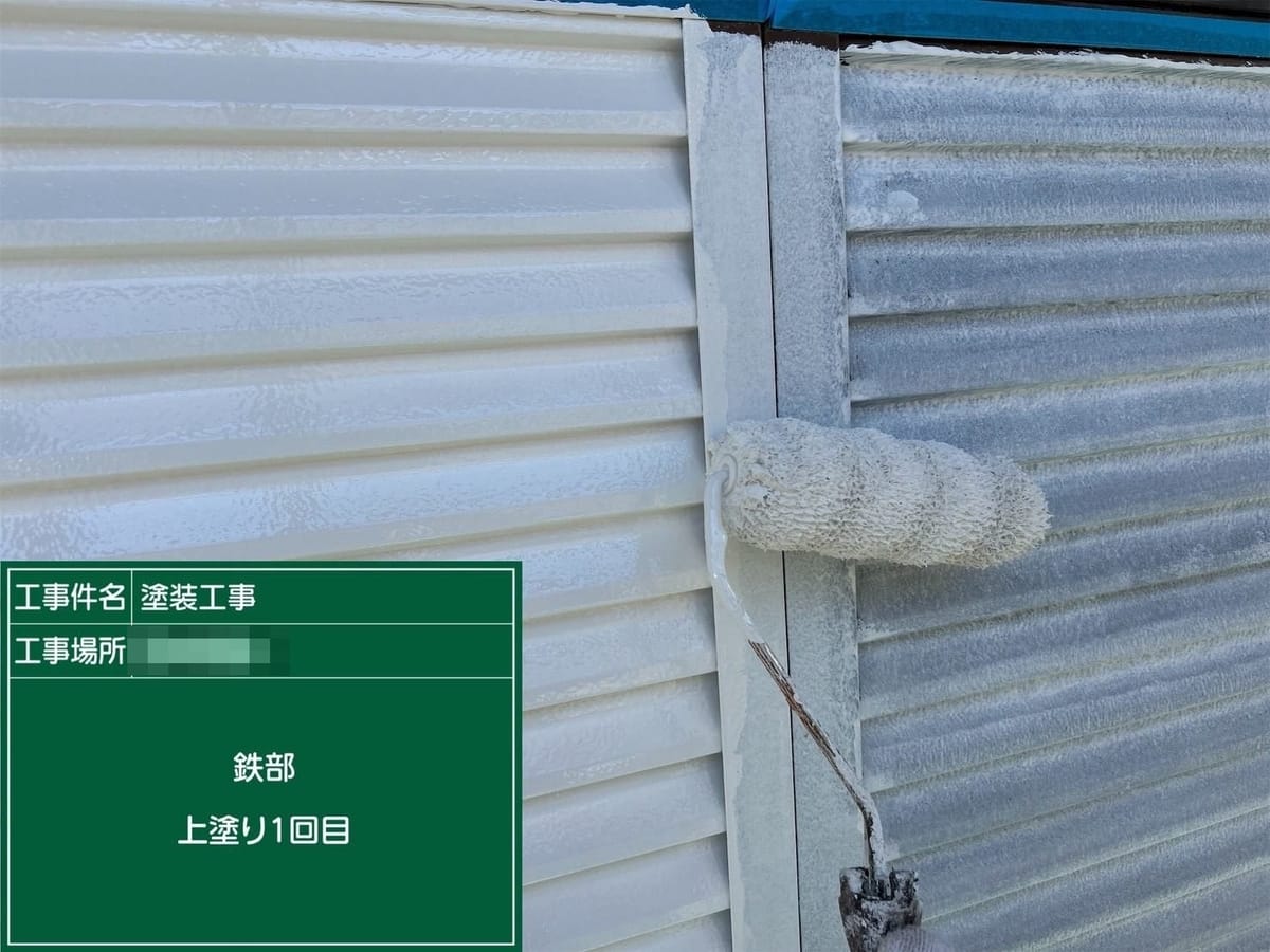 松原市阿保｜毎日開け閉めする雨戸がくすんで色褪せた！自社施工で鉄部を3回塗りで復活