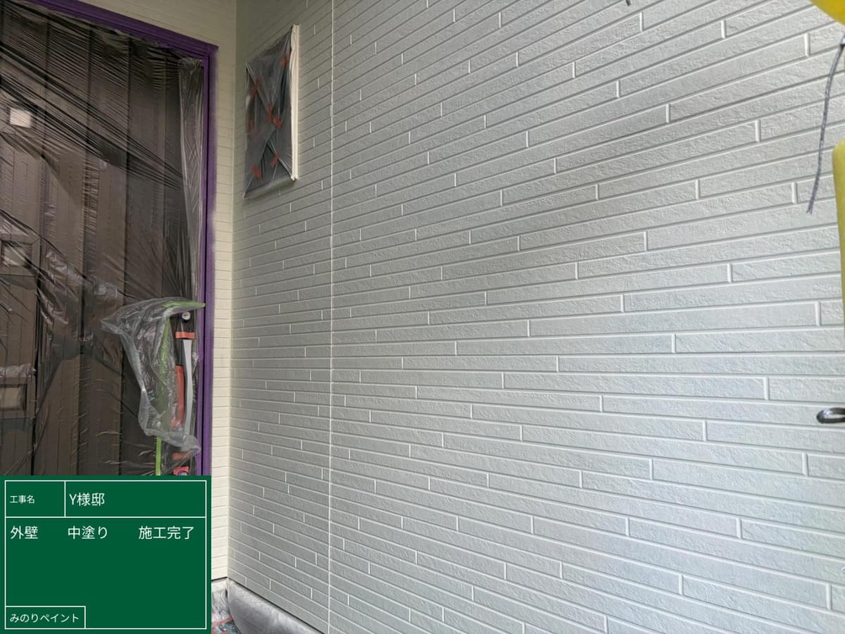 外壁 中塗り完了