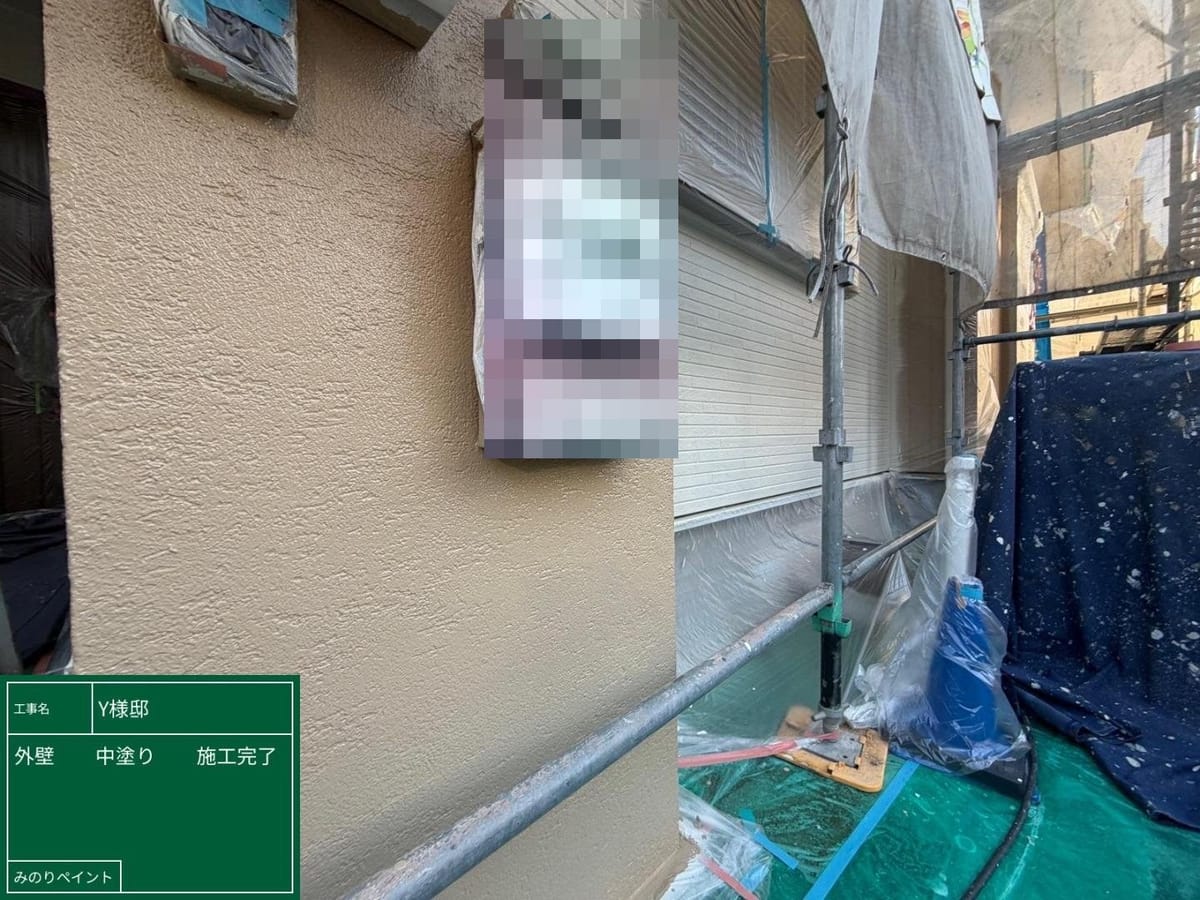 門塀 中塗り完了