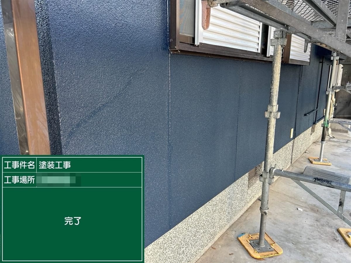 外壁 施工完了