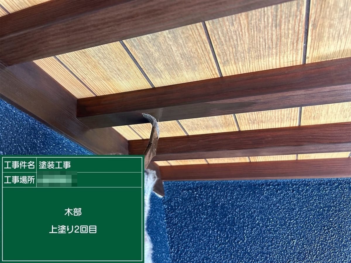 木部 上塗り2回目