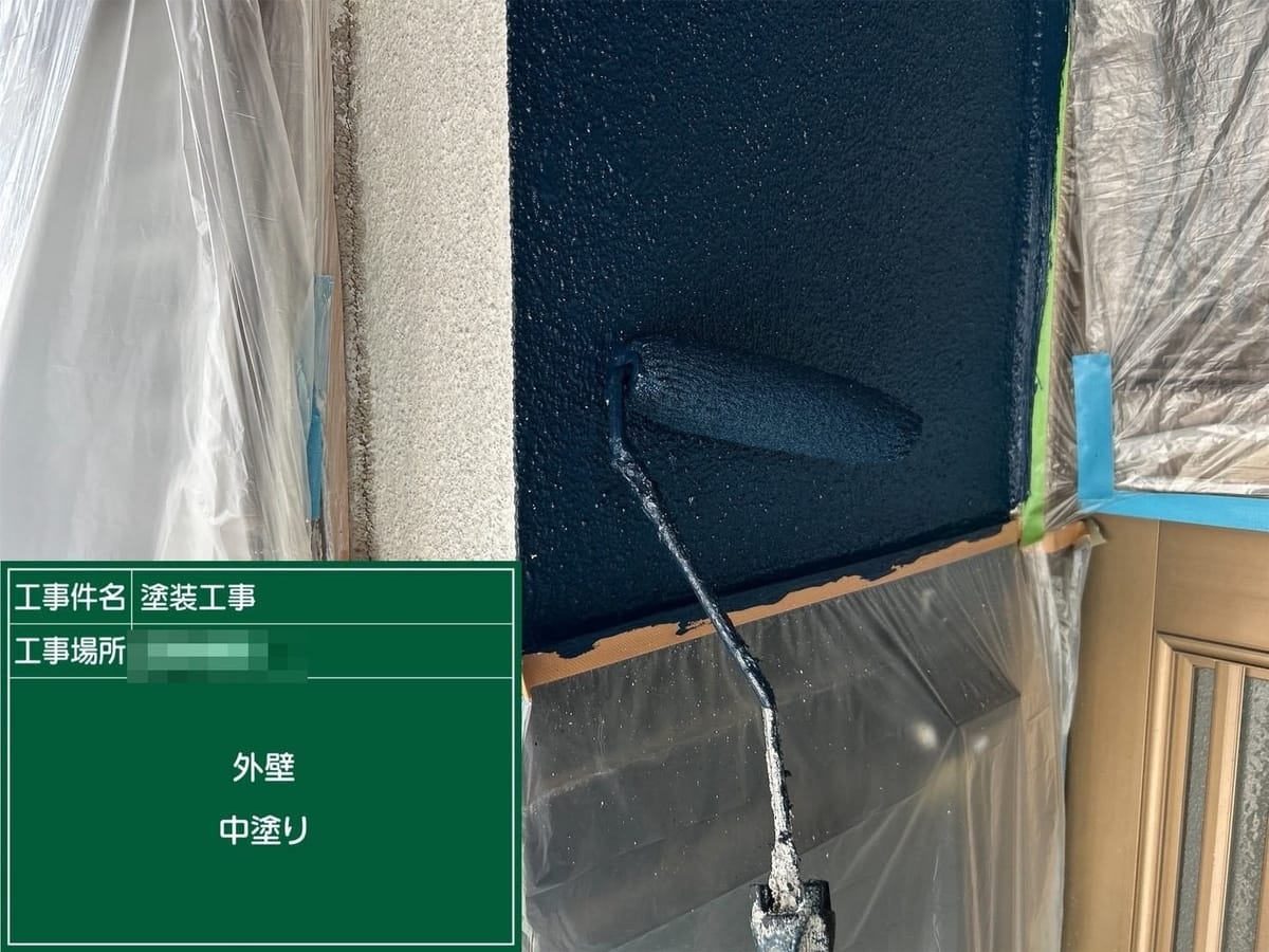 外壁 中塗り