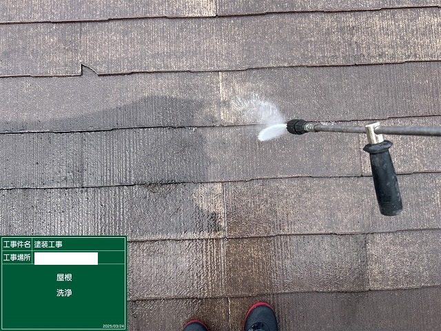 【八尾市久宝寺】屋根と外壁の高圧洗浄、ベランダテラス屋根もピカピカに！