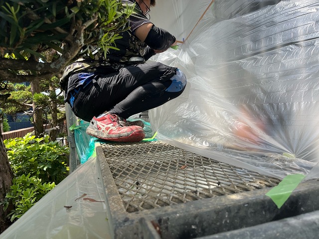 養生作業
