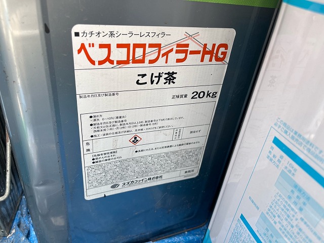 ベスコロフィラー