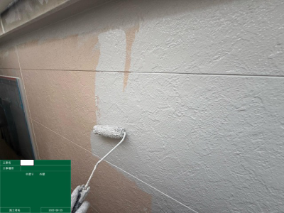 外壁中塗り
