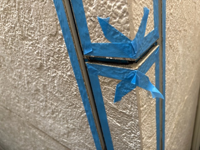 シーリング　充填前