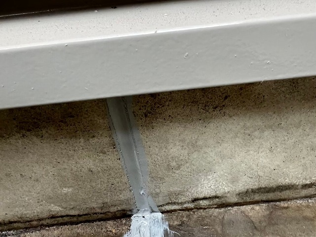 補修完成
