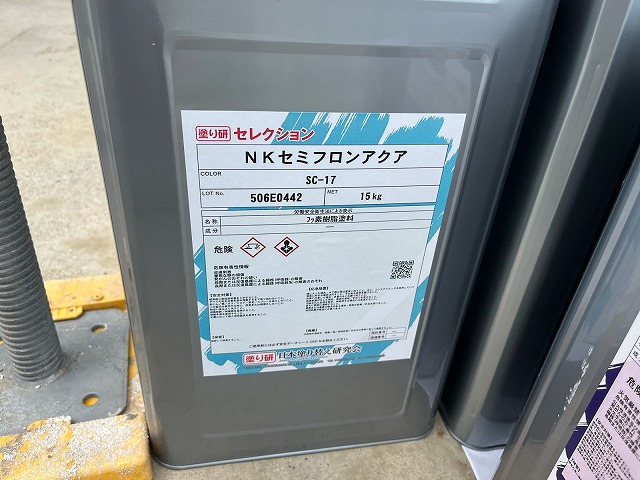セミフロンアクア