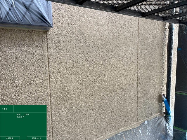 外壁塗装後